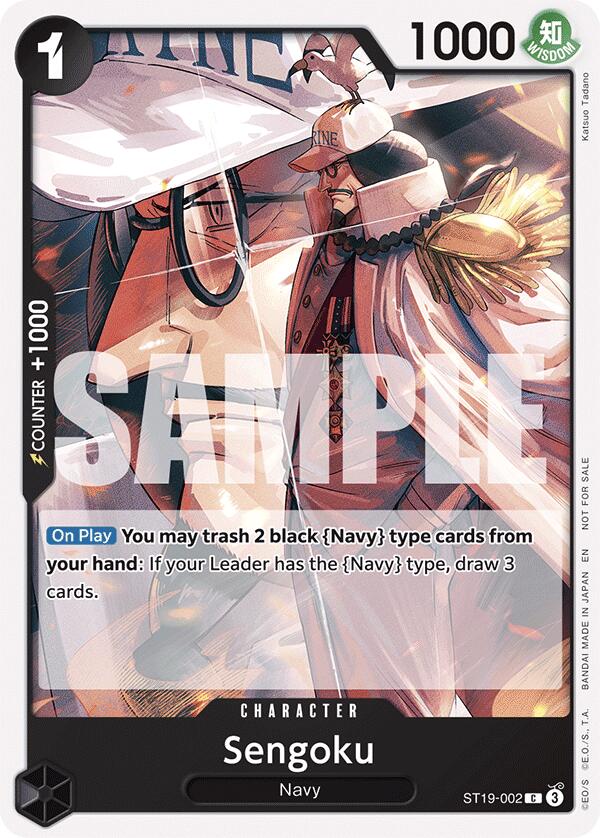 Sengoku (Tournament Pack 2025 Vol. 3) [One Piece Promotion Cards] | Gamers Paradise