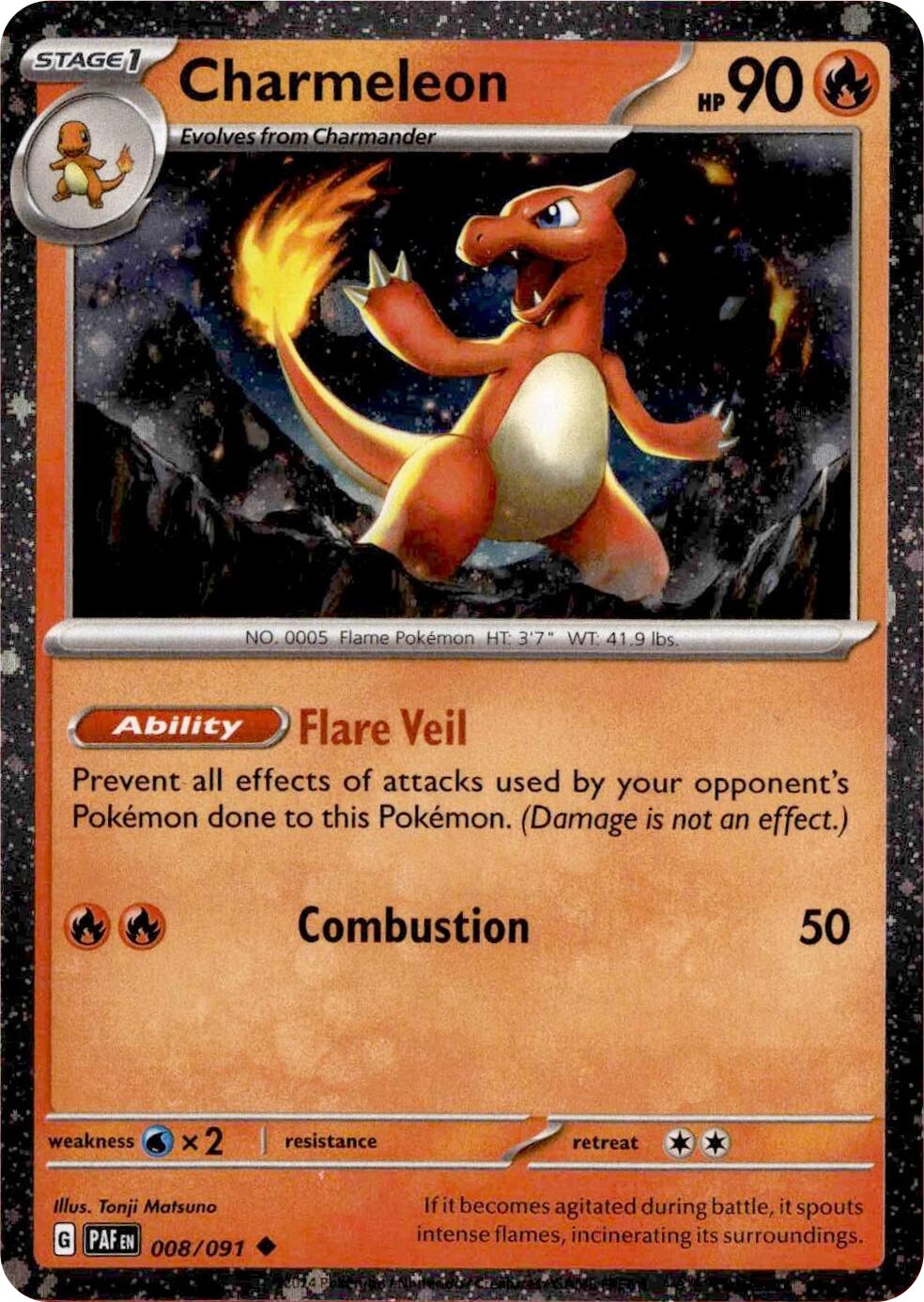 Charmeleon (008/091) (Cosmos Holo) [Miscellaneous Cards] | Gamers Paradise