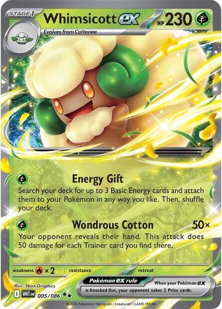 Whimsicott ex (005/086) [Scarlet & Violet: White Flare] | Gamers Paradise