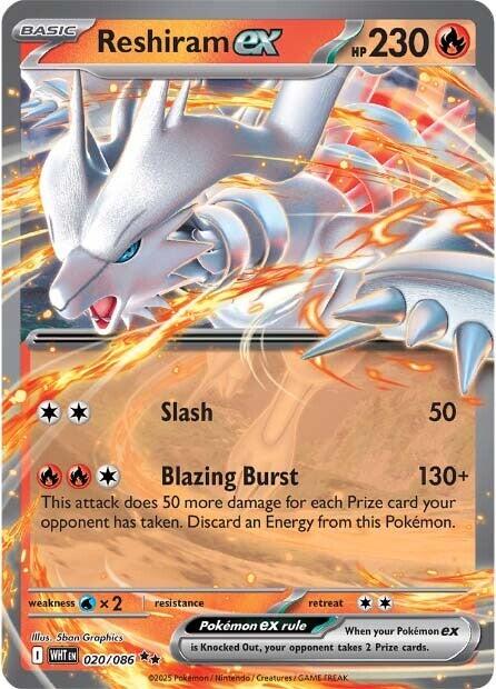 Reshiram ex (020/086) [Scarlet & Violet: White Flare] | Gamers Paradise