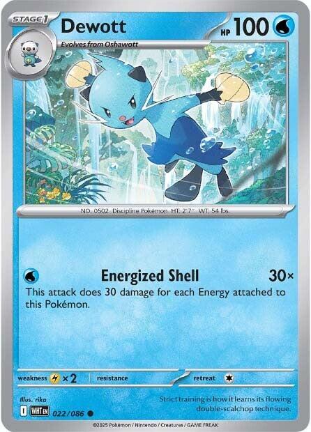 Dewott (022/086) [Scarlet & Violet: White Flare] | Gamers Paradise