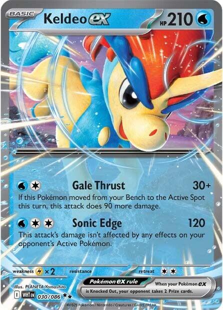 Keldeo ex (030/086) [Scarlet & Violet: White Flare] | Gamers Paradise