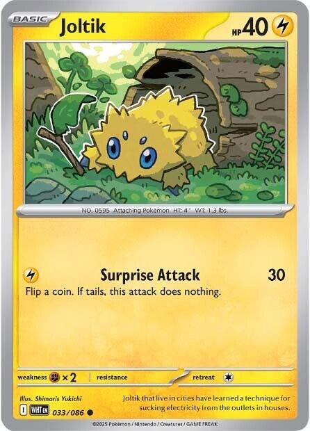 Joltik (033/086) [Scarlet & Violet: White Flare] | Gamers Paradise