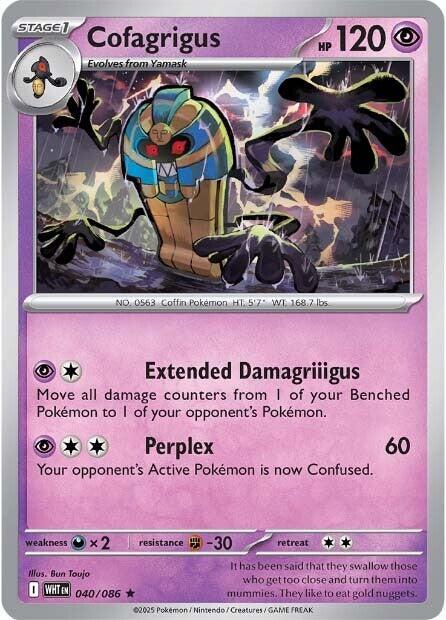 Cofagrigus (040/086) [Scarlet & Violet: White Flare] | Gamers Paradise