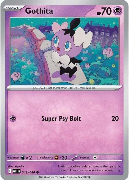 Gothita (041/086) [Scarlet & Violet: White Flare] | Gamers Paradise