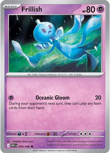 Frillish (044/086) [Scarlet & Violet: White Flare] | Gamers Paradise