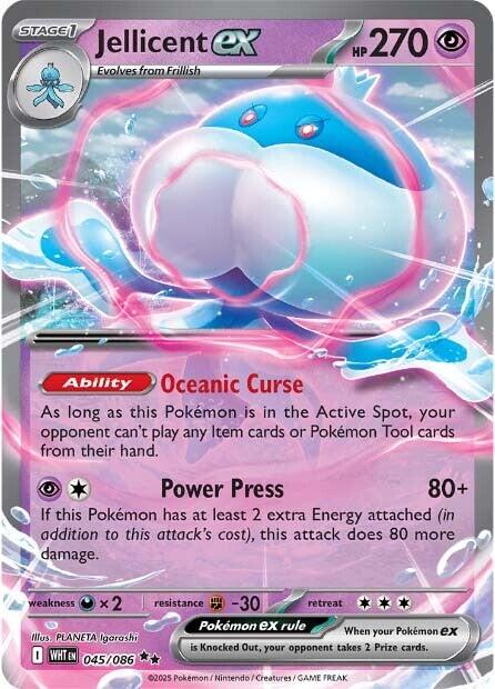 Jellicent ex (045/086) [Scarlet & Violet: White Flare] | Gamers Paradise