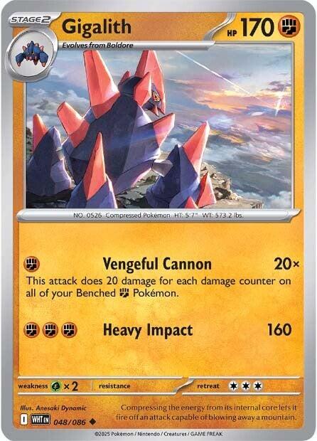 Gigalith (048/086) [Scarlet & Violet: White Flare] | Gamers Paradise
