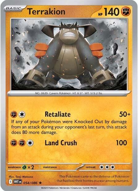 Terrakion (054/086) [Scarlet & Violet: White Flare] | Gamers Paradise