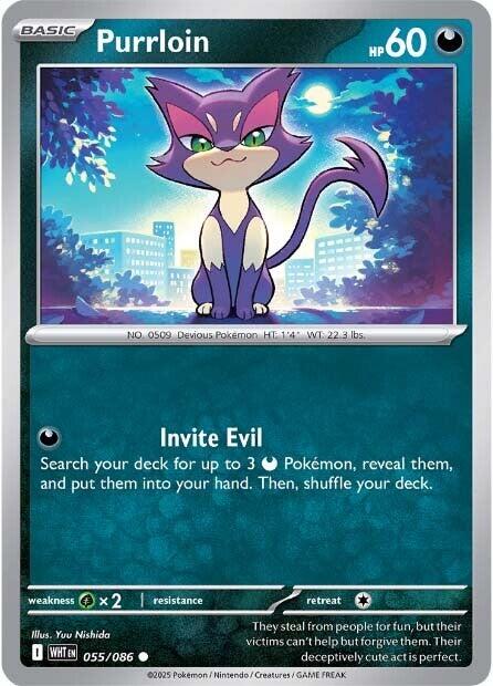Purrloin (055/086) [Scarlet & Violet: White Flare] | Gamers Paradise