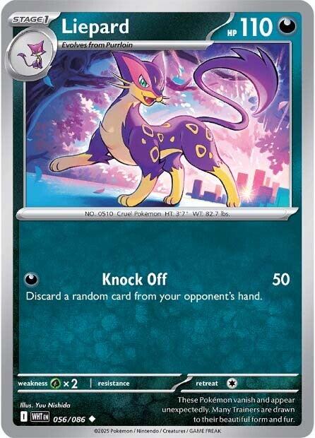 Liepard (056/086) [Scarlet & Violet: White Flare] | Gamers Paradise