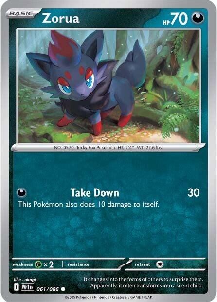 Zorua (061/086) [Scarlet & Violet: White Flare] | Gamers Paradise