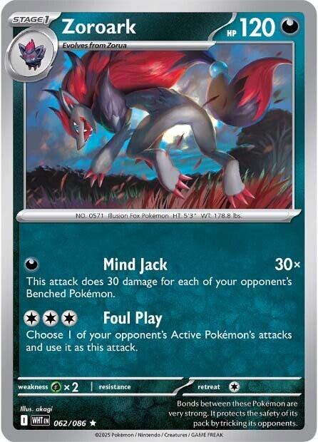 Zoroark (062/086) [Scarlet & Violet: White Flare] | Gamers Paradise