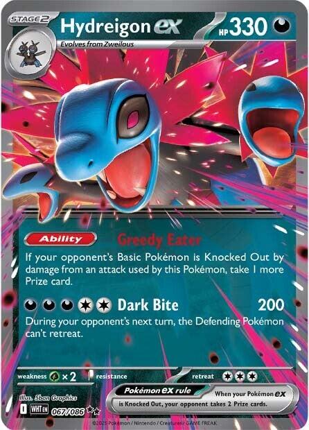 Hydreigon ex (067/086) [Scarlet & Violet: White Flare] | Gamers Paradise