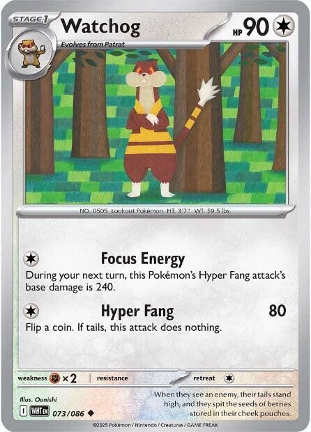Watchog (073/086) [Scarlet & Violet: White Flare] | Gamers Paradise