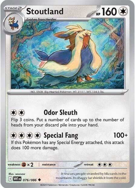 Stoutland (076/086) [Scarlet & Violet: White Flare] | Gamers Paradise