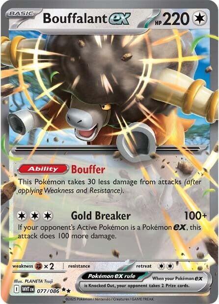 Bouffalant ex (077/086) [Scarlet & Violet: White Flare] | Gamers Paradise