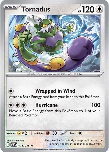 Tornadus (078/086) [Scarlet & Violet: White Flare] | Gamers Paradise