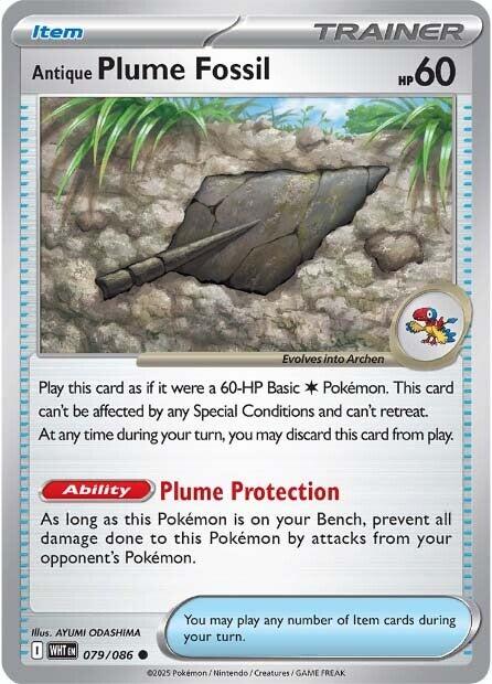 Antique Plume Fossil (079/086) [Scarlet & Violet: White Flare] | Gamers Paradise