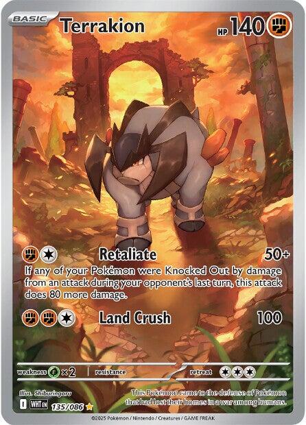 Terrakion (135/086) [Scarlet & Violet: White Flare] | Gamers Paradise