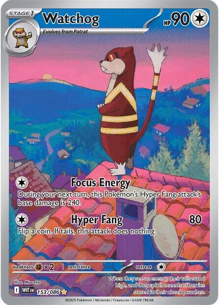 Watchog (153/086) [Scarlet & Violet: White Flare] | Gamers Paradise