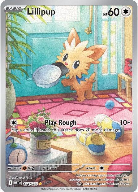 Lillipup (154/086) [Scarlet & Violet: White Flare] | Gamers Paradise