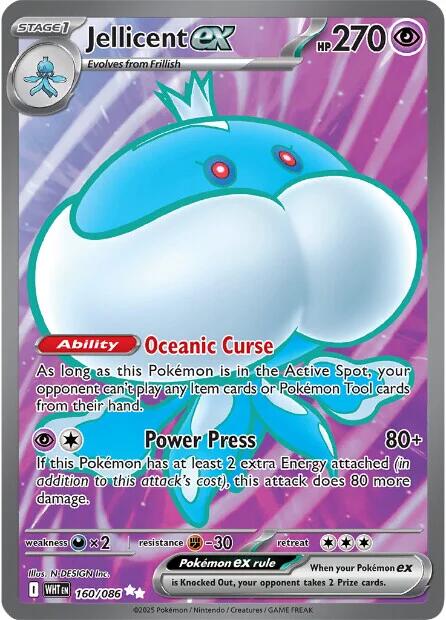 Jellicent ex (160/086) [Scarlet & Violet: White Flare] | Gamers Paradise