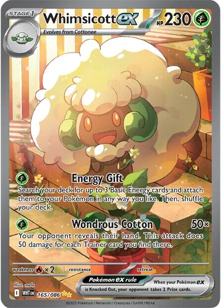 Whimsicott ex (165/086) [Scarlet & Violet: White Flare] | Gamers Paradise