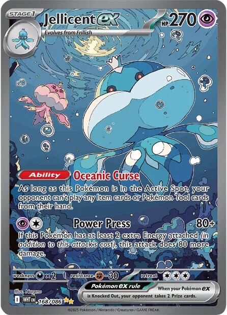Jellicent ex (168/086) [Scarlet & Violet: White Flare] | Gamers Paradise