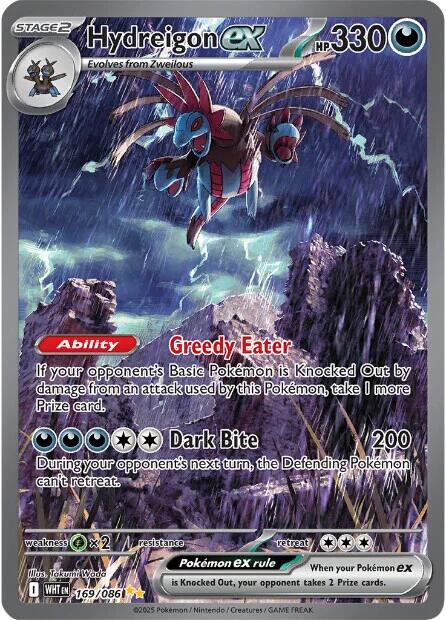 Hydreigon ex (169/086) [Scarlet & Violet: White Flare] | Gamers Paradise
