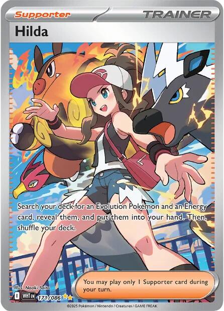Hilda (171/086) [Scarlet & Violet: White Flare] | Gamers Paradise