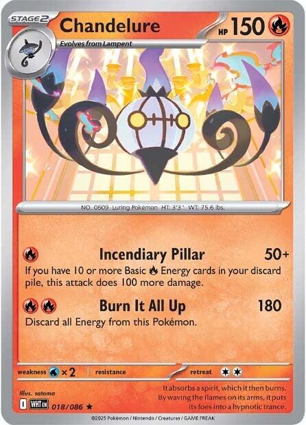 Chandelure (018/086) [Scarlet & Violet: White Flare] | Gamers Paradise