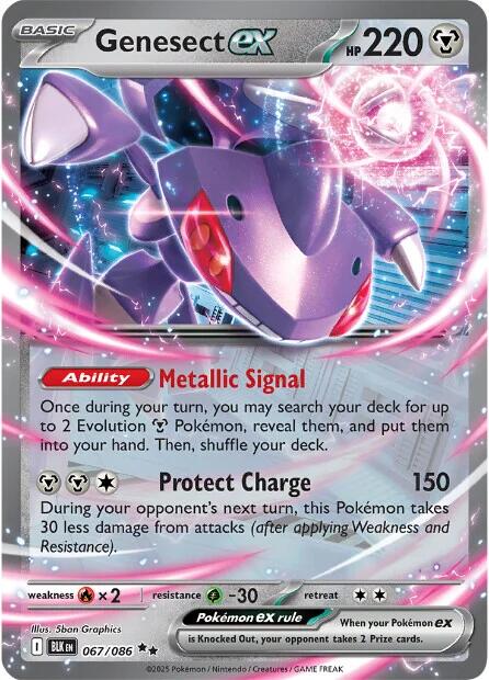 Genesect ex (067/086) [Scarlet & Violet: Black Bolt] | Gamers Paradise