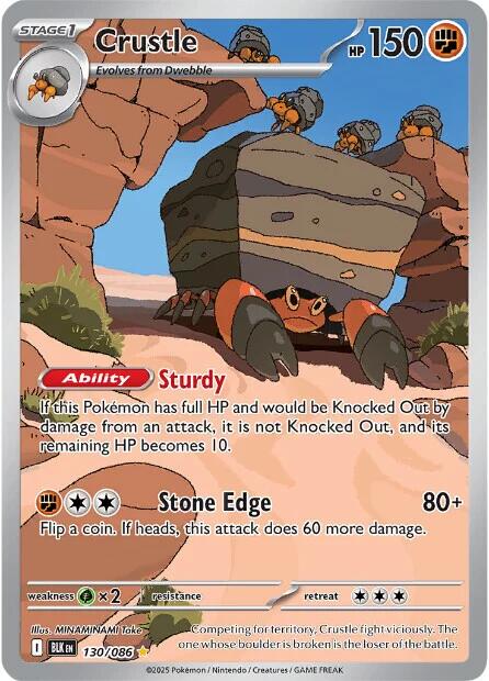 Crustle (130/086) [Scarlet & Violet: Black Bolt] | Gamers Paradise