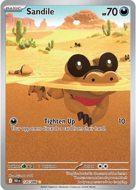 Sandile (135/086) [Scarlet & Violet: Black Bolt] | Gamers Paradise