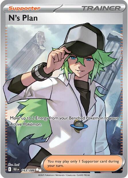 N's Plan (163/086) [Scarlet & Violet: Black Bolt] | Gamers Paradise