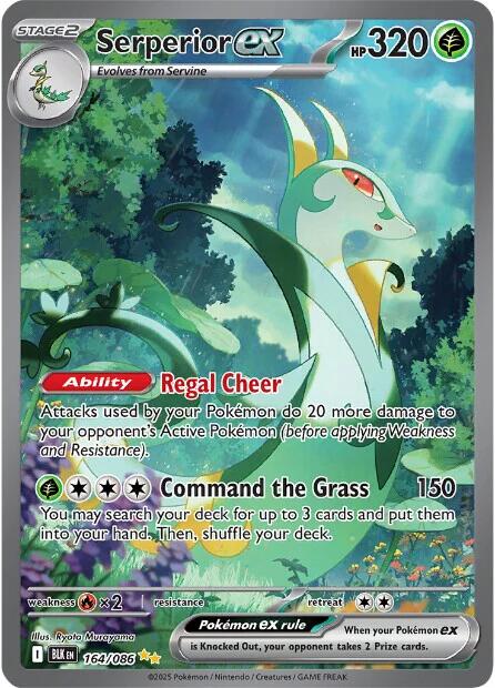 Serperior ex (164/086) [Scarlet & Violet: Black Bolt] | Gamers Paradise