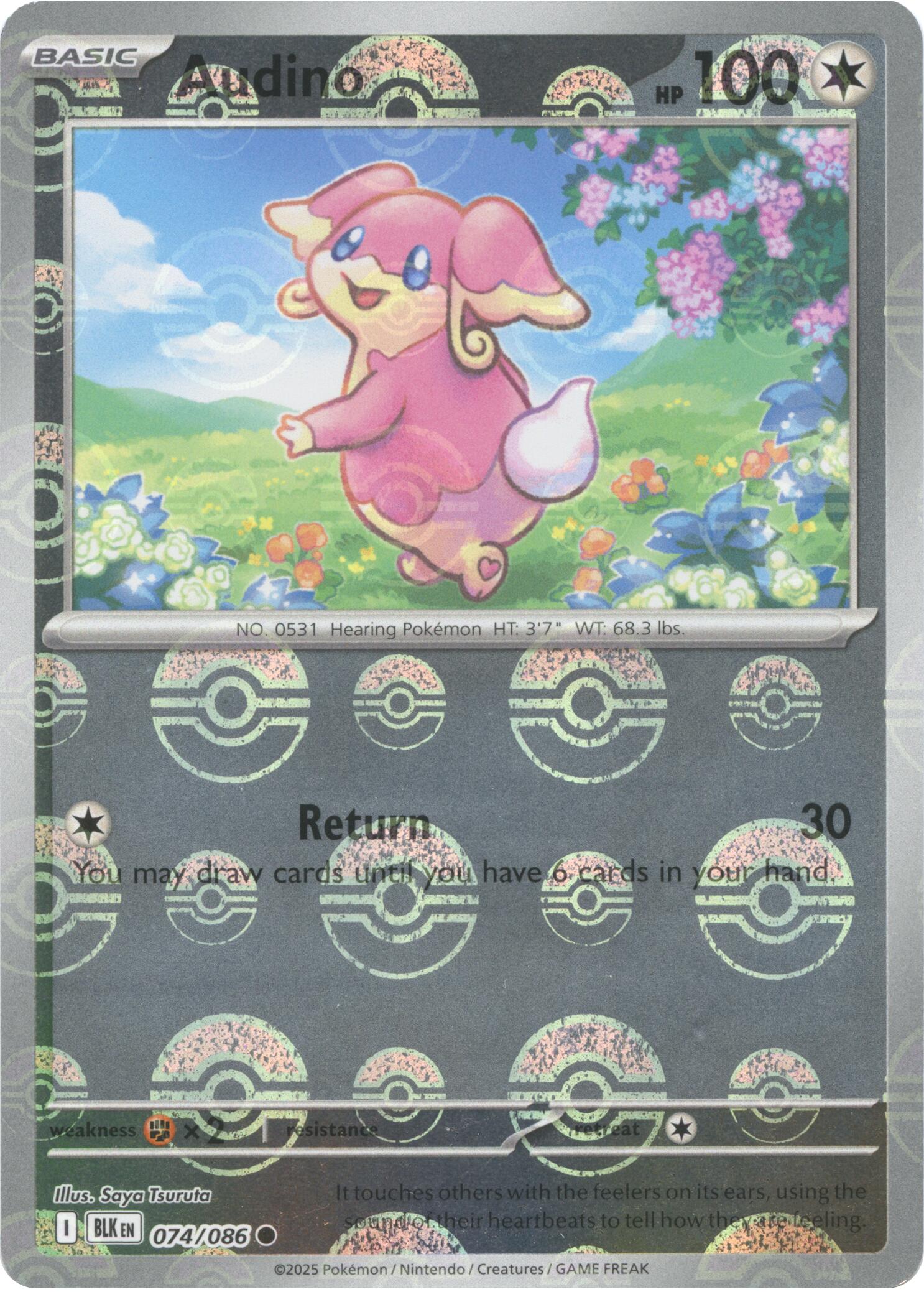 Audino (074/086) (Poke Ball Pattern) [Scarlet & Violet: Black Bolt] | Gamers Paradise