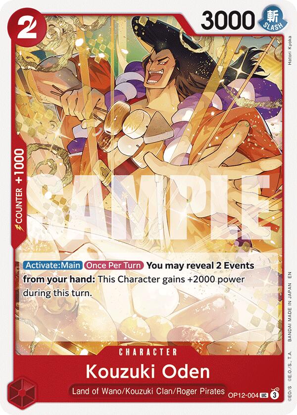 Kouzuki Oden [Legacy of the Master] | Gamers Paradise