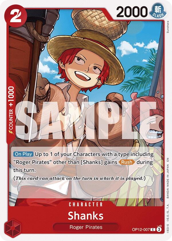 Shanks [Legacy of the Master] | Gamers Paradise