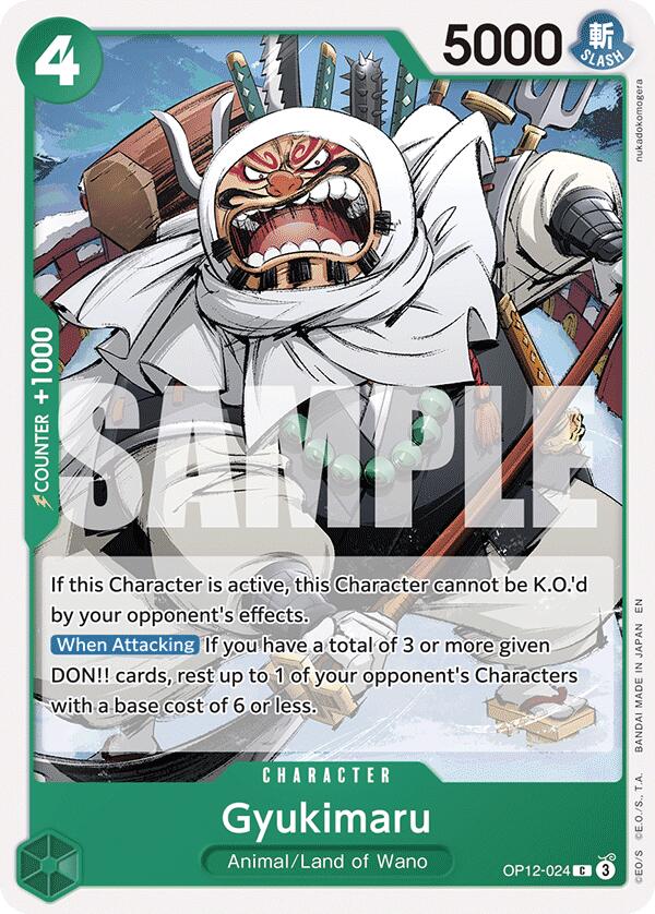 Gyukimaru [Legacy of the Master] | Gamers Paradise