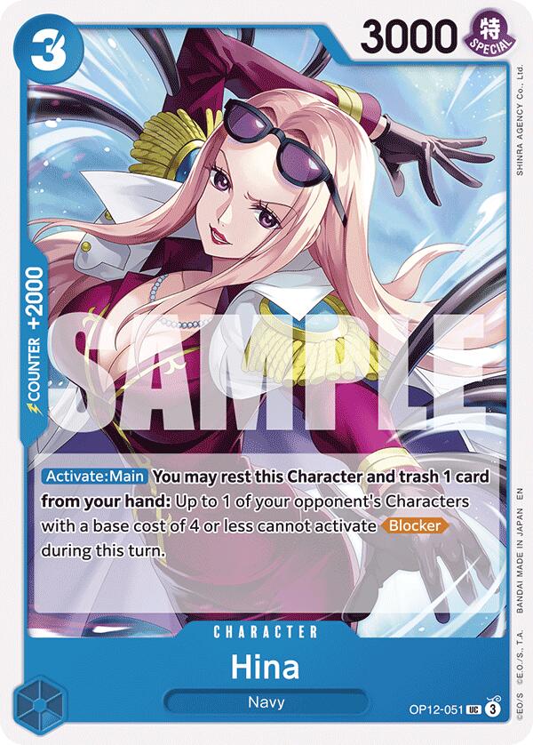 Hina [Legacy of the Master] | Gamers Paradise