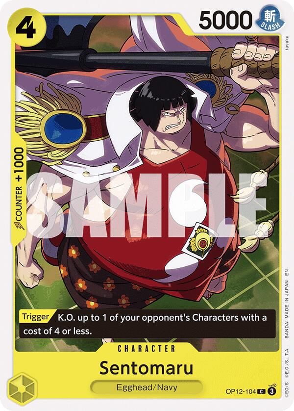 Sentomaru [Legacy of the Master] | Gamers Paradise
