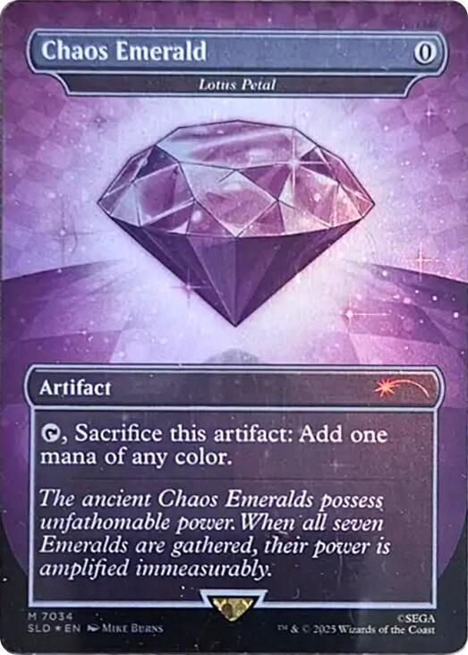 Chaos Emerald - Lotus Petal (7034) [Secret Lair Drop Series] | Gamers Paradise