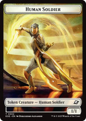 Human Soldier // Lander (0008) Double-Sided Token [Edge of Eternities Tokens] | Gamers Paradise