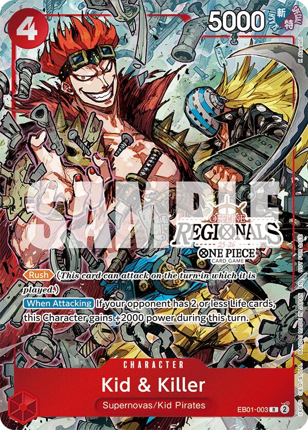 Kid & Killer (Offline Regional Participation Pack 2025 Vol.2) [One Piece Promotion Cards] | Gamers Paradise