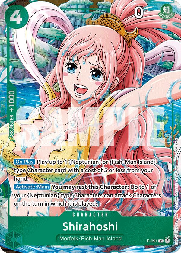 Shirahoshi (Event Pack Vol. 7) [One Piece Promotion Cards] | Gamers Paradise