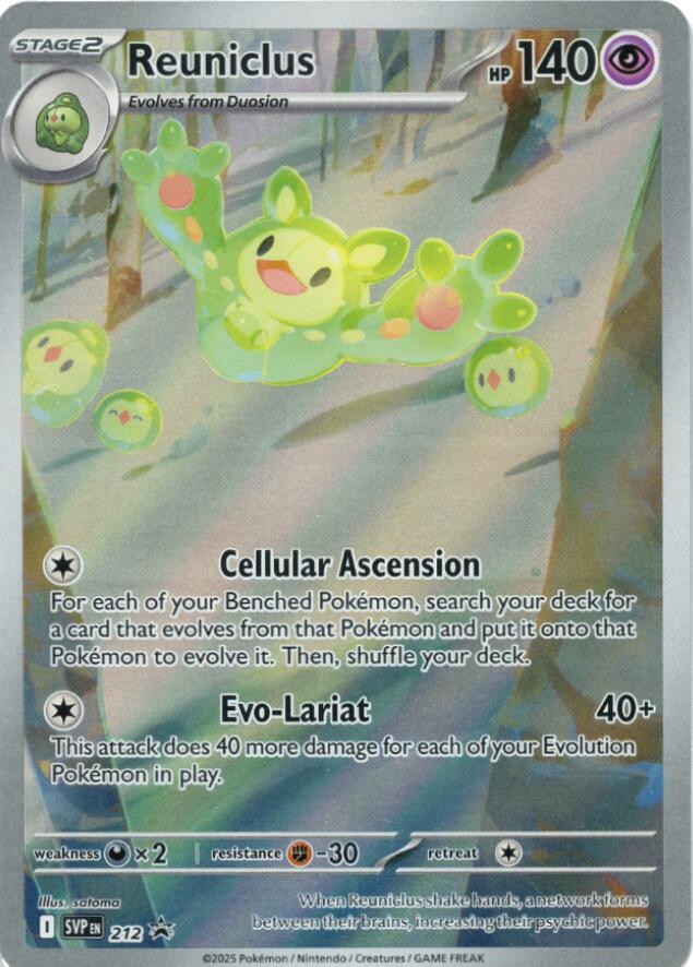 Reuniclus (212) [Scarlet & Violet: Black Star Promos] | Gamers Paradise