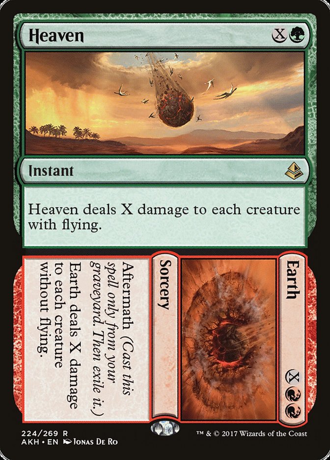 Heaven // Earth [Amonkhet] | Gamers Paradise