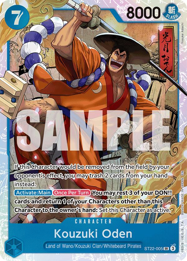 Kouzuki Oden [Starter Deck: Ace & Newgate] | Gamers Paradise